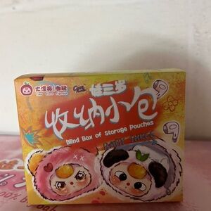 Cureplaneta Baby Three Plush Doll Storage Pouches Authentic Sealed Blind Box